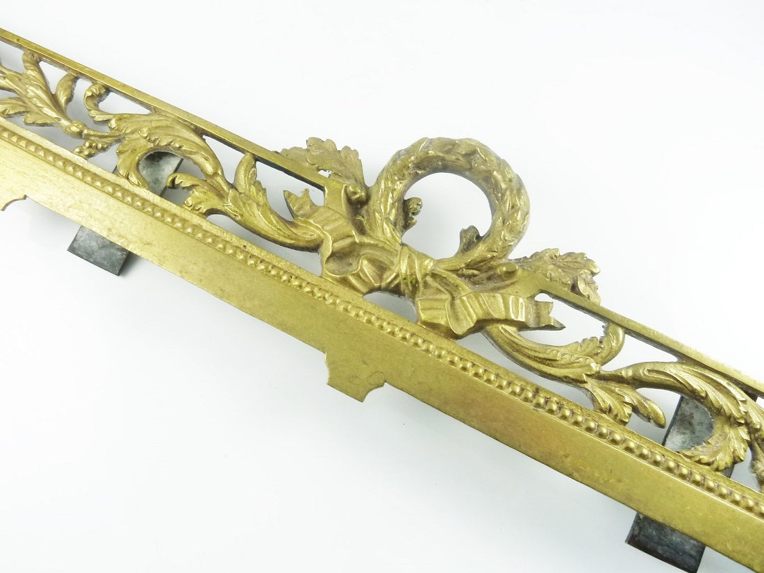 Antique French Gilt Fender Adjustable - 43 Chesapeake Court Antiques 